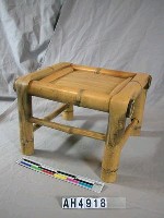 藏品(小竹椅)的圖片